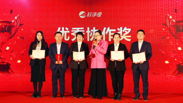 云顶集团3118官网