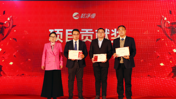 云顶集团3118官网