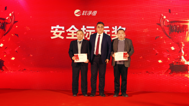 云顶集团3118官网