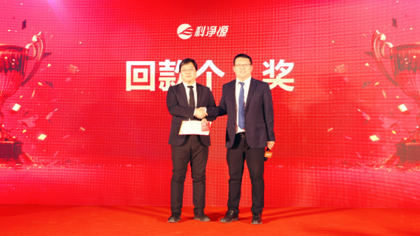 云顶集团3118官网