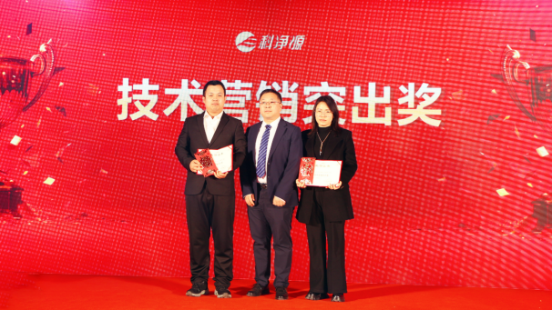 云顶集团3118官网