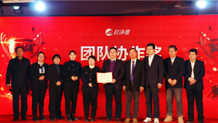 云顶集团3118官网