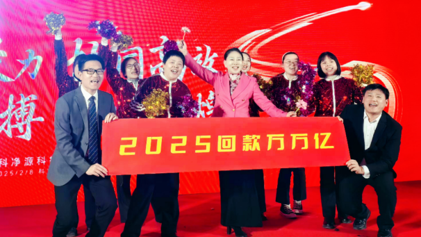 云顶集团3118官网