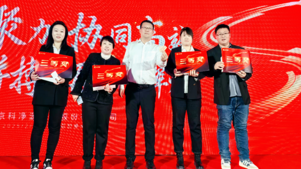 云顶集团3118官网