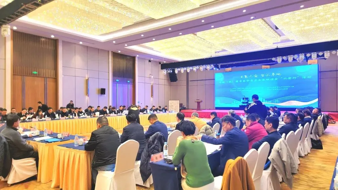 云顶集团3118官网