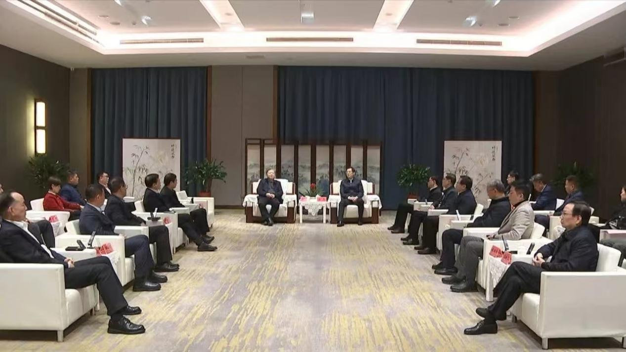 云顶集团3118官网