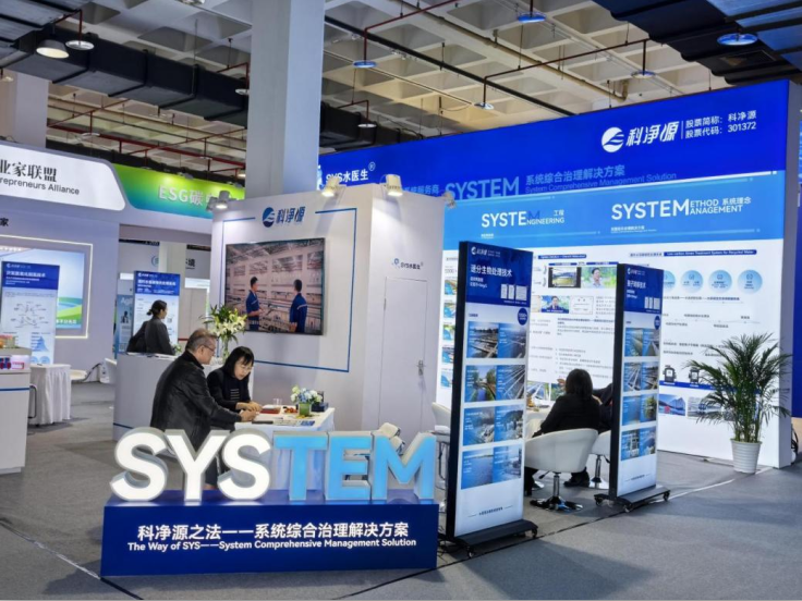 云顶集团3118官网