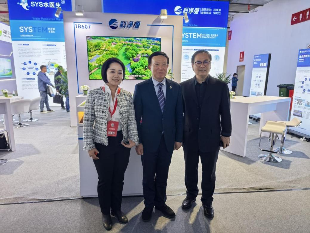 云顶集团3118官网