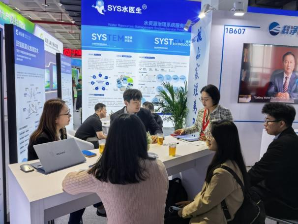 云顶集团3118官网