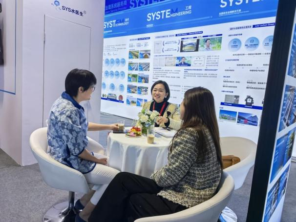 云顶集团3118官网