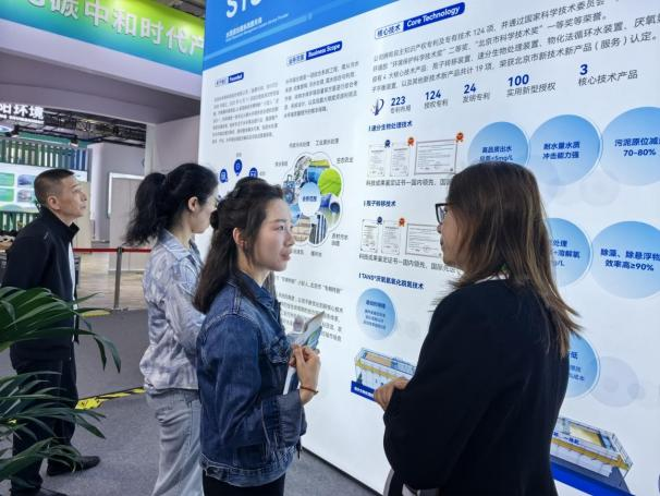 云顶集团3118官网