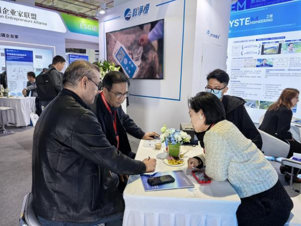 云顶集团3118官网