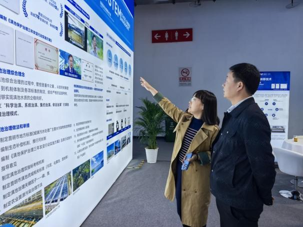 云顶集团3118官网