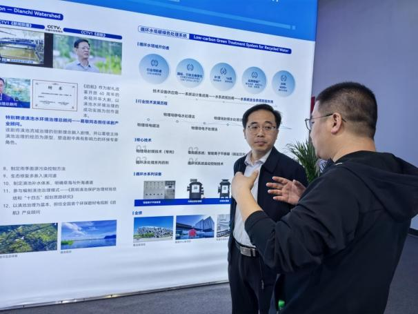 云顶集团3118官网