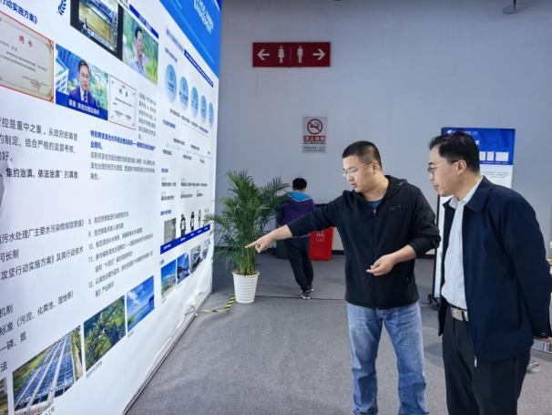 云顶集团3118官网