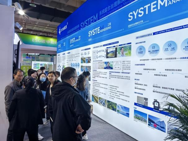 云顶集团3118官网