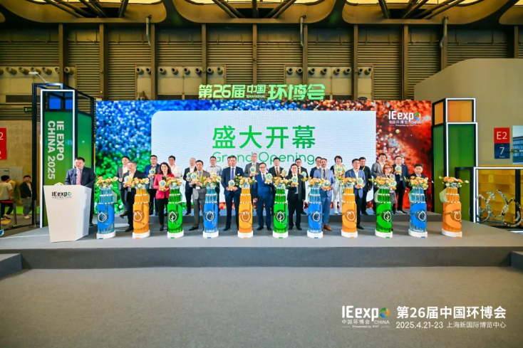 云顶集团3118官网