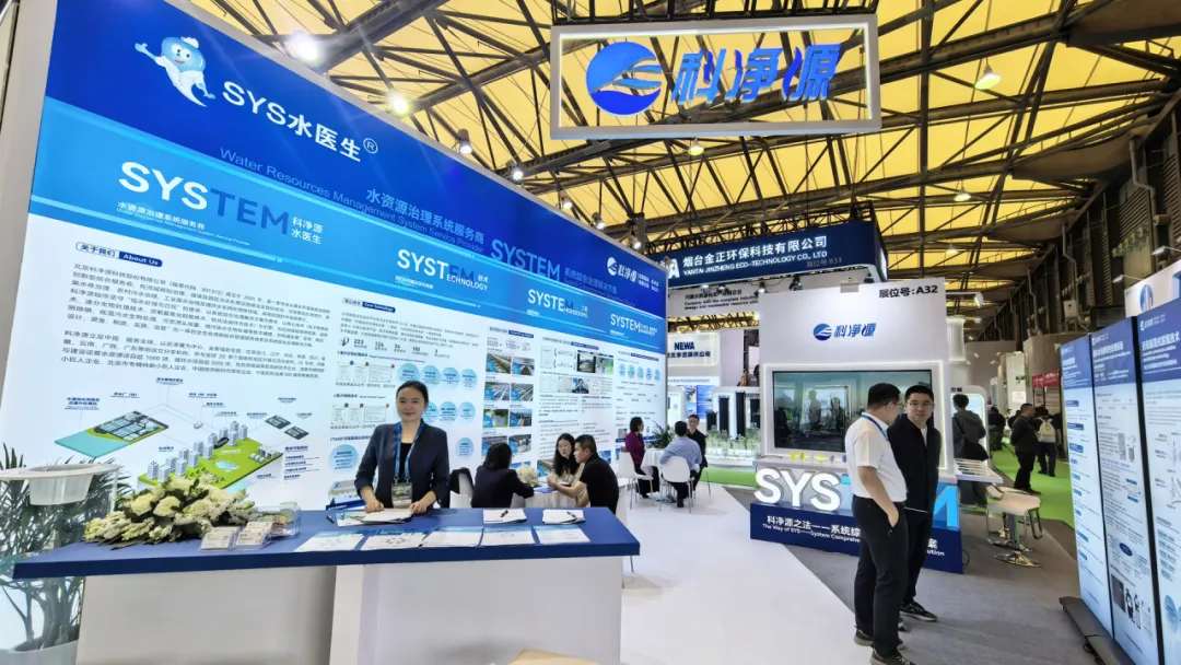 云顶集团3118官网