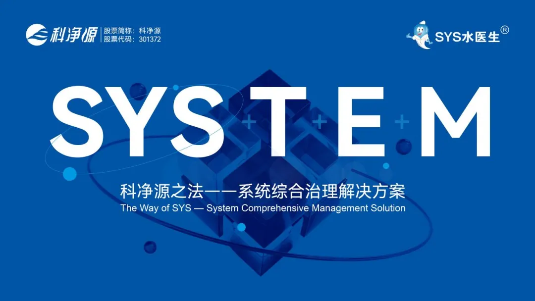 云顶集团3118官网