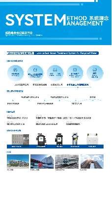 云顶集团3118官网