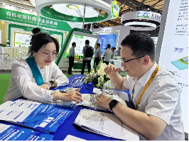 云顶集团3118官网