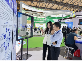 云顶集团3118官网