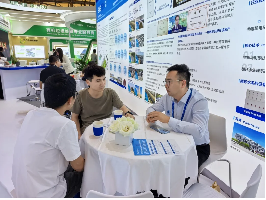 云顶集团3118官网