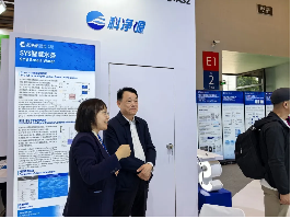 云顶集团3118官网