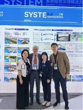 云顶集团3118官网