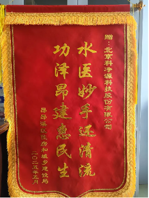 云顶集团3118官网