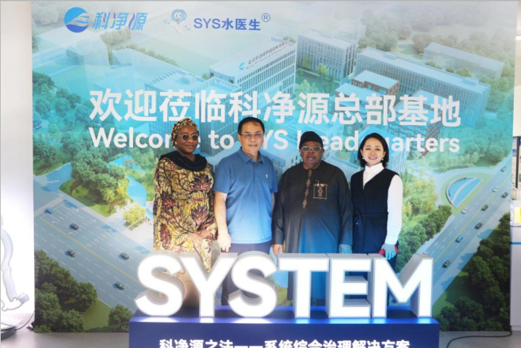 云顶集团3118官网