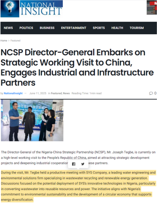 云顶集团3118官网