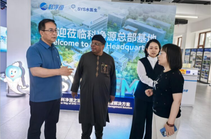 云顶集团3118官网