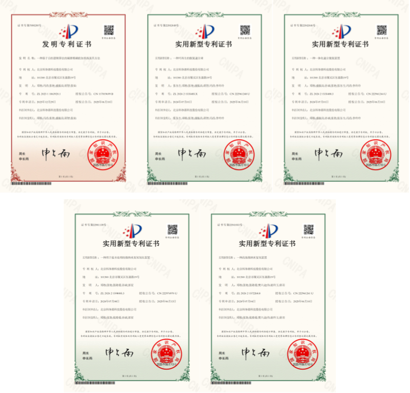 云顶集团3118官网