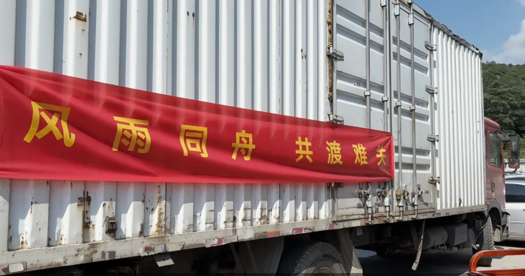 云顶集团3118官网