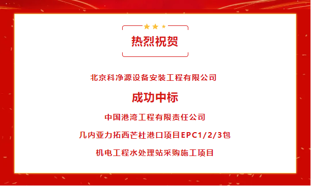 云顶集团3118官网