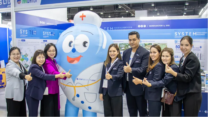 云顶集团3118官网