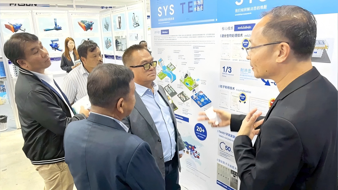 云顶集团3118官网