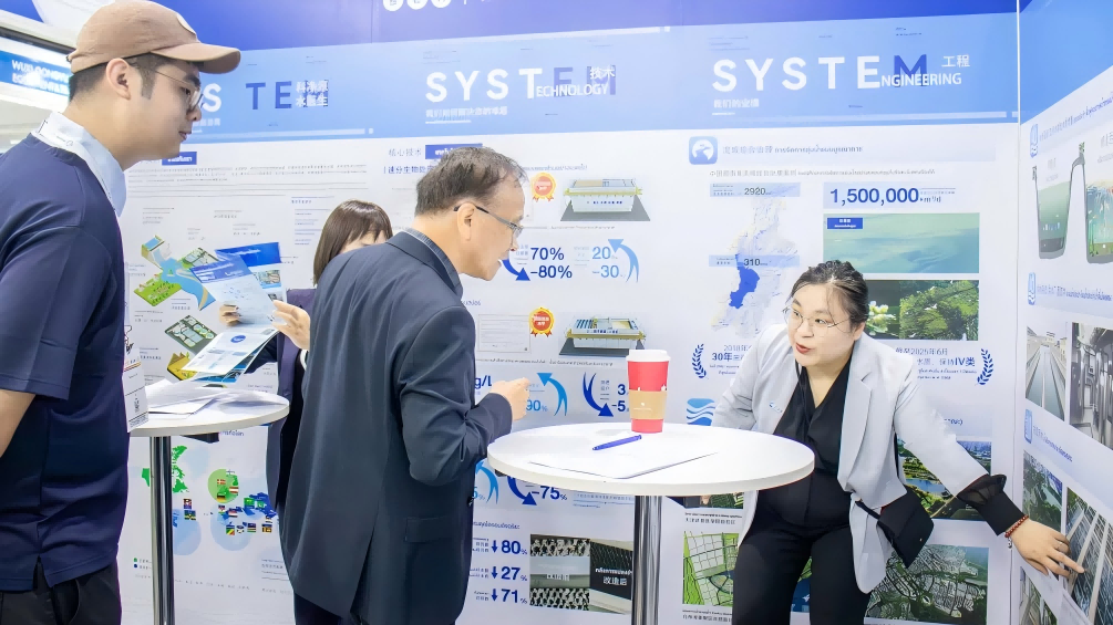 云顶集团3118官网