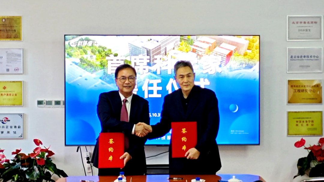 云顶集团3118官网