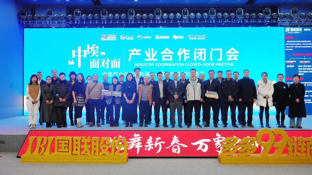 云顶集团3118官网