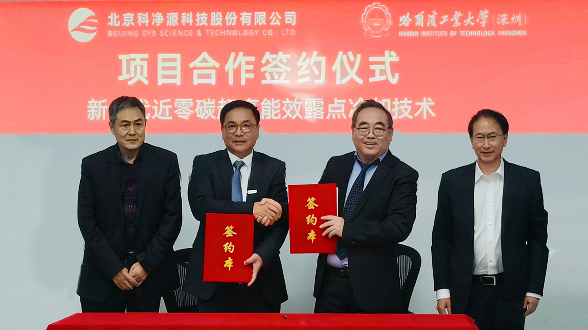 云顶集团3118官网