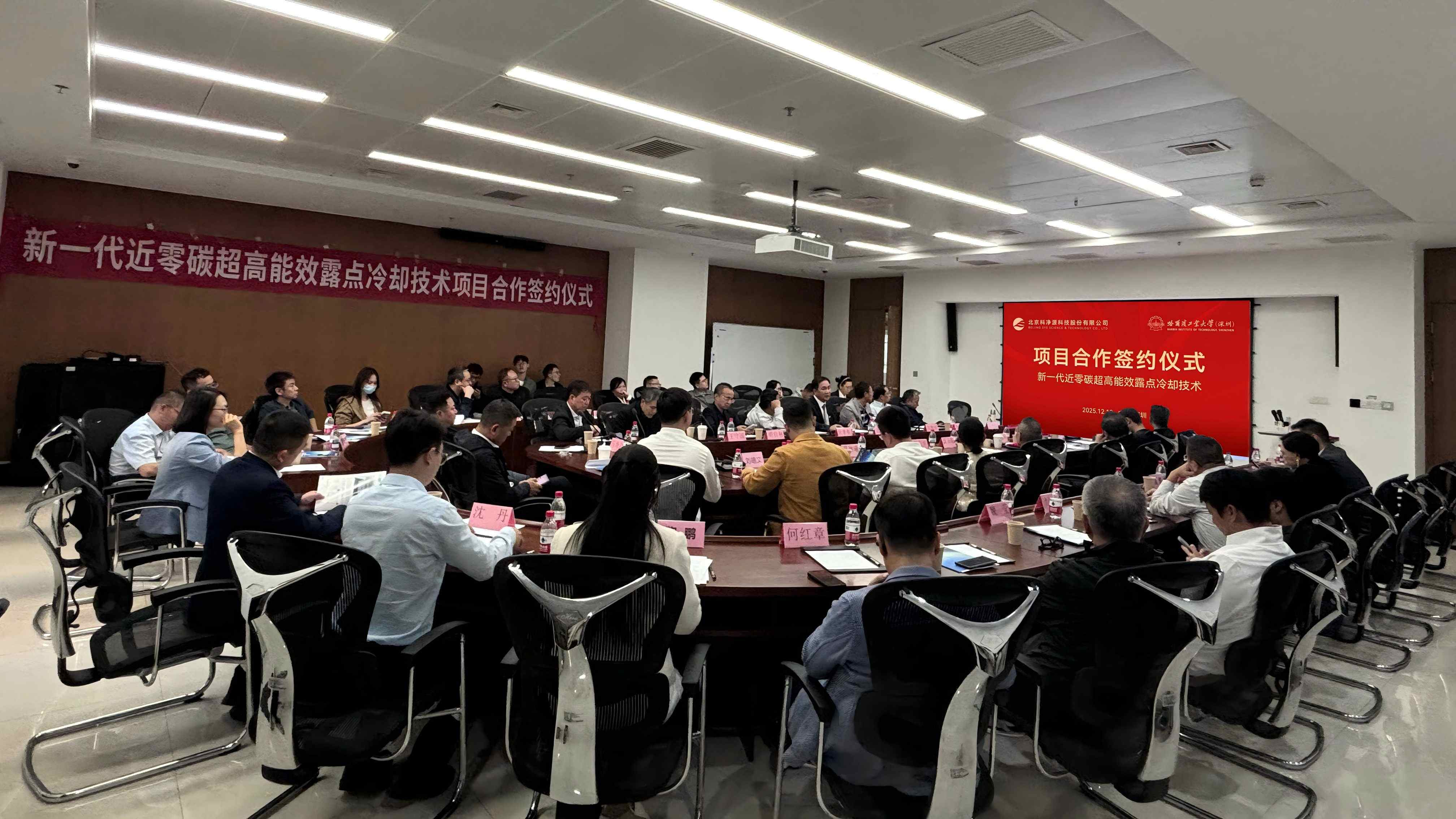 云顶集团3118官网