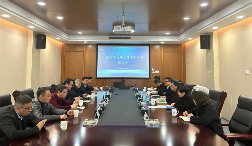 云顶集团3118官网